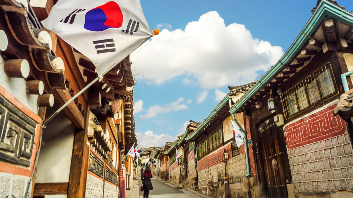 Anonymous Cryptocurrency Trading Will Be Banned From 30 January In South Korea