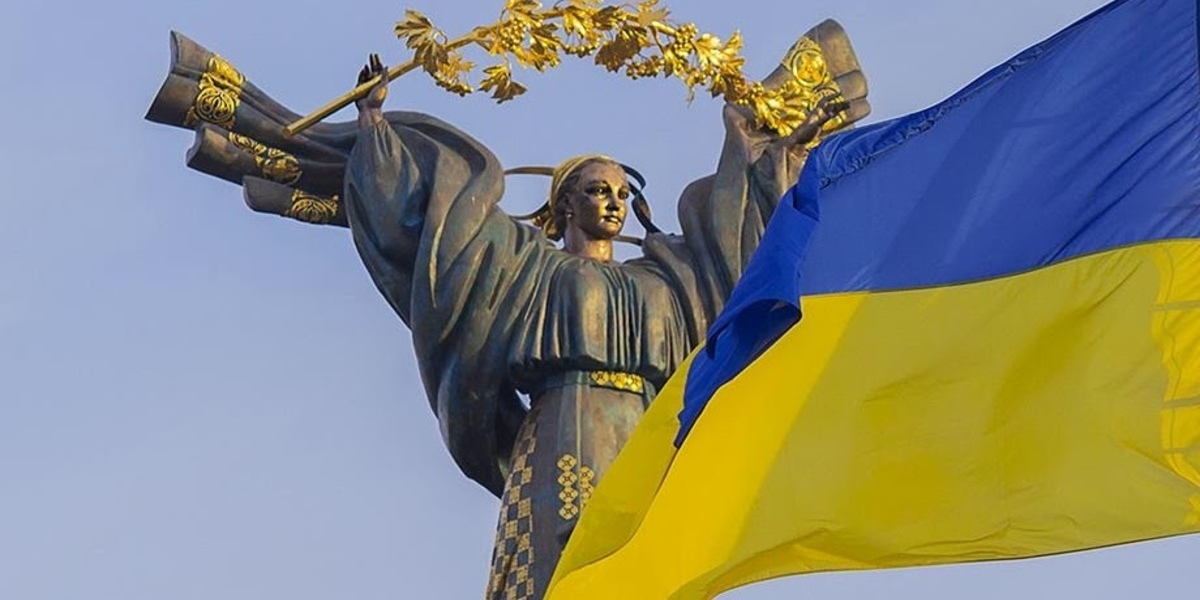 Ukraine As a Blockchain Technology Leader