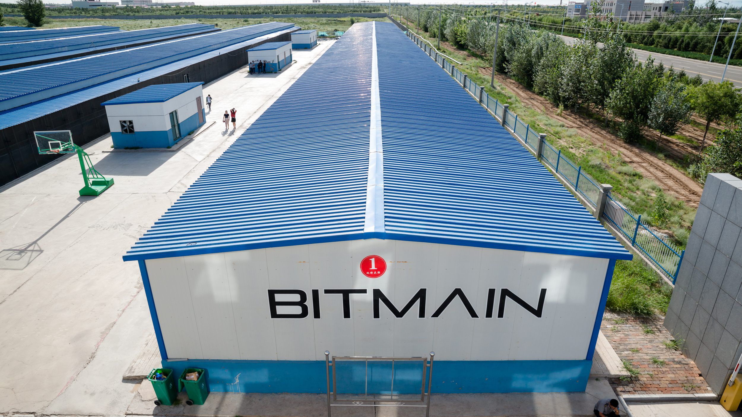 Bitmain’s Subsidiary Branch in Switzerland