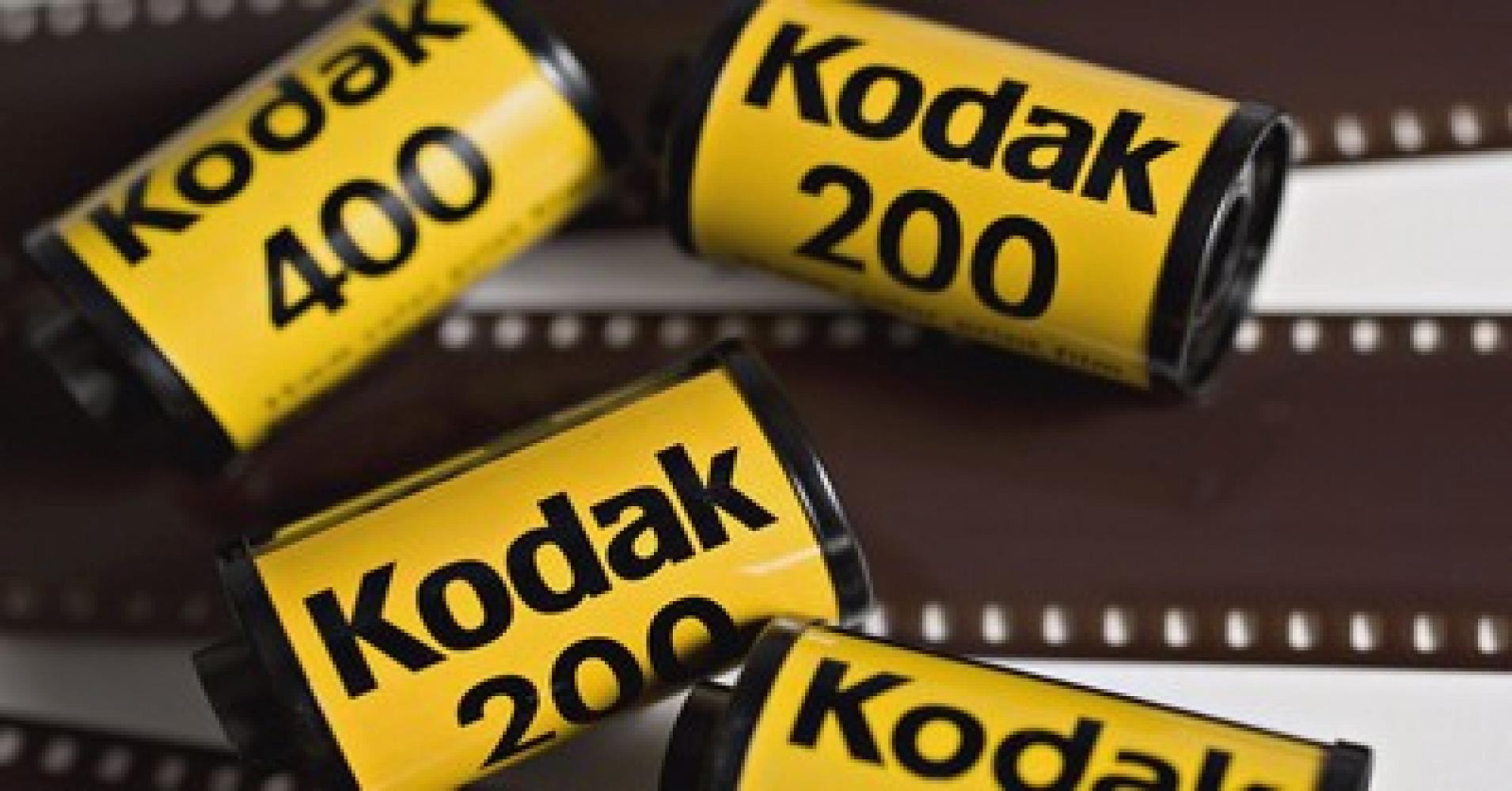 The Launch Of Kodak Cryptocurrency Is Being Delayed