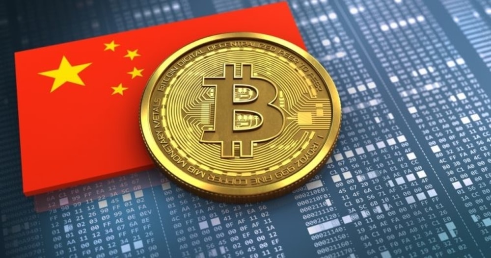 Government Should Not Ban Bitcoin: A Chinese Businessman