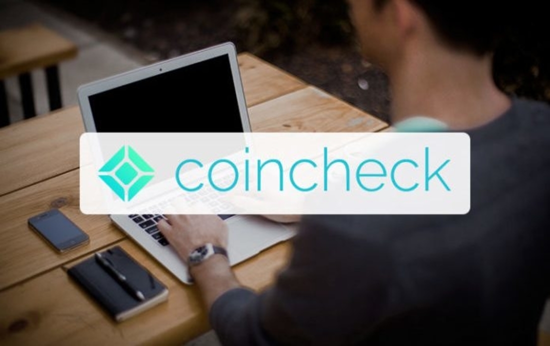 Coincheck Will Pay Back NEM Owners After Hacking