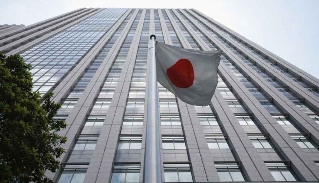 The Central Bank Official In Japan Says It Is Important To Try Using Cryptos