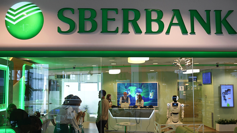 First Blockchain-Based Commercial Securities Transaction In Russia Performed By Sberbank