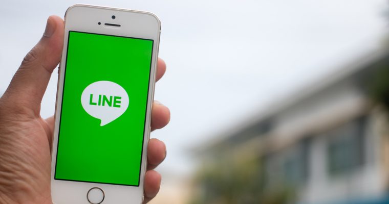 Japanese LINE Starts Its Own Cryptocurrency Exchange