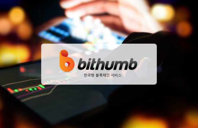 South Korean Crypto Exchange Bithumb Lost 25 Billion