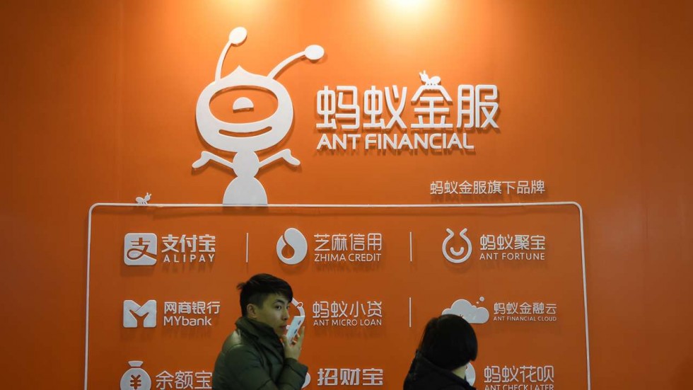 Alibaba’s Ant Financials Is Goinng To Develop A Blockchain Technology