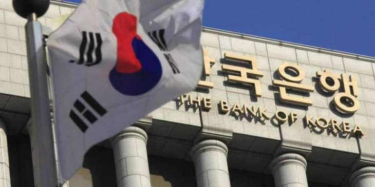 The Bank Of Korea (BOK)  Opposes The Idea Of Digital Currency Issuing