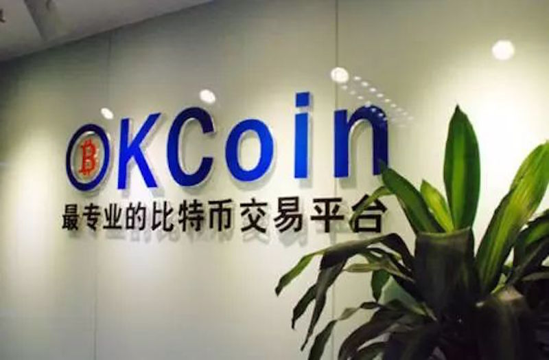 Fiat-To-Crypto Services Are Declared by Crypto Exchange OKCoin