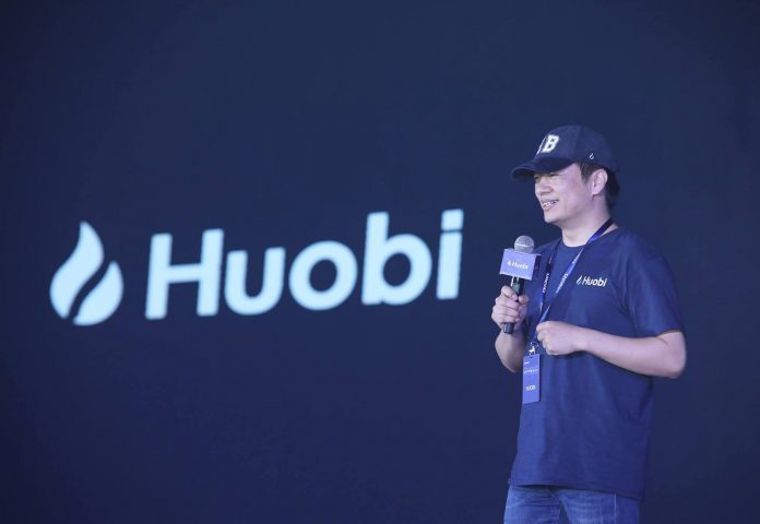Huobi & Its New Cryptocurrency Exchange
