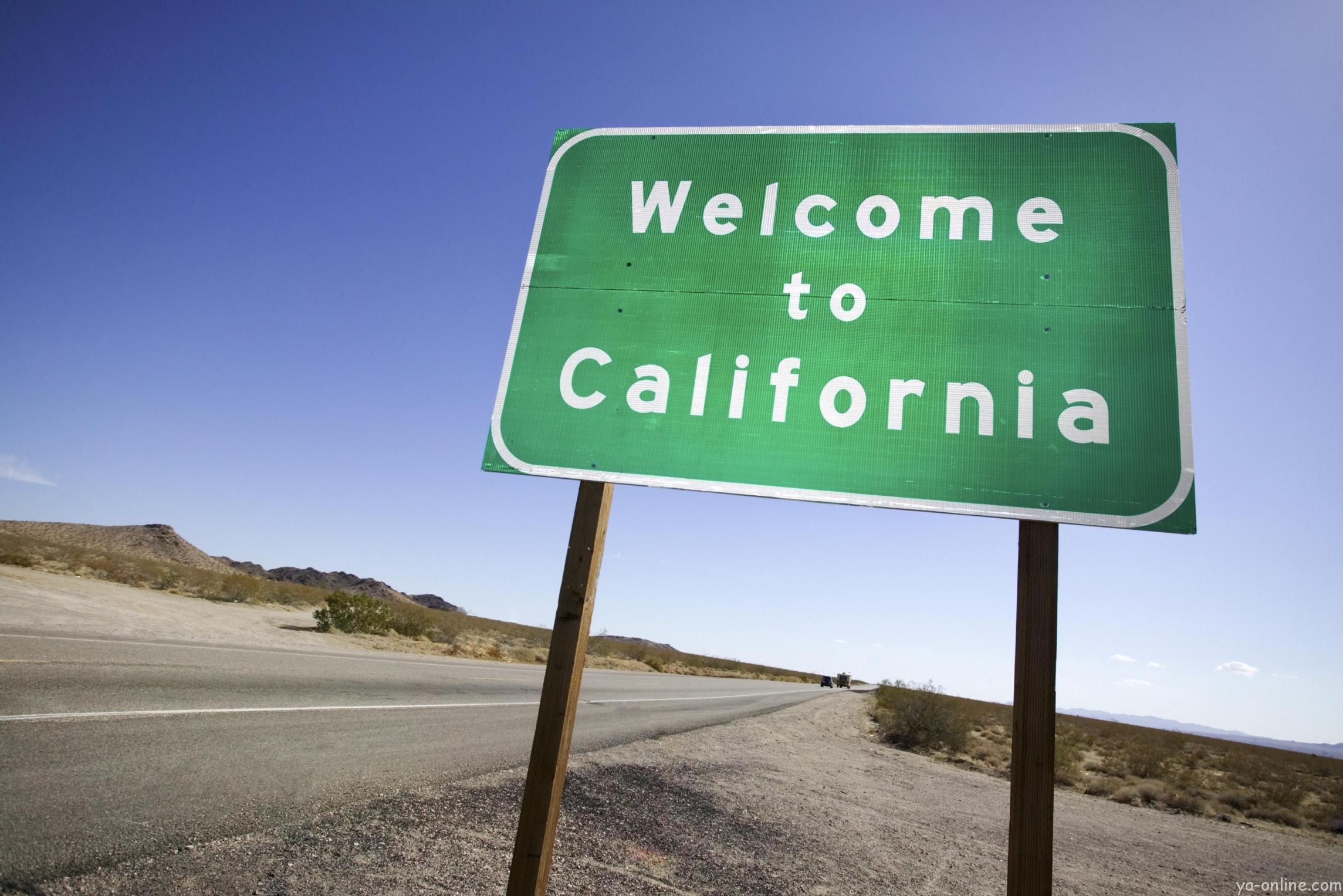 The Legislative Body Of California Has Adopted A Law Regarding Blockchain