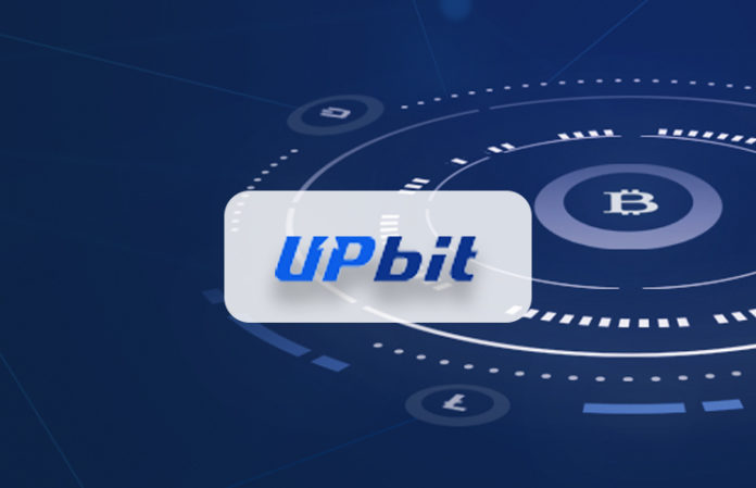 UPBIT Will Hold A Developer Conference Next Month To Promote Blockchain Technology