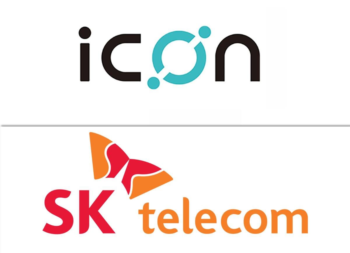 The Largest Telecom Of South Korea Can Integrate Blokchain In The Series Of Existing Products