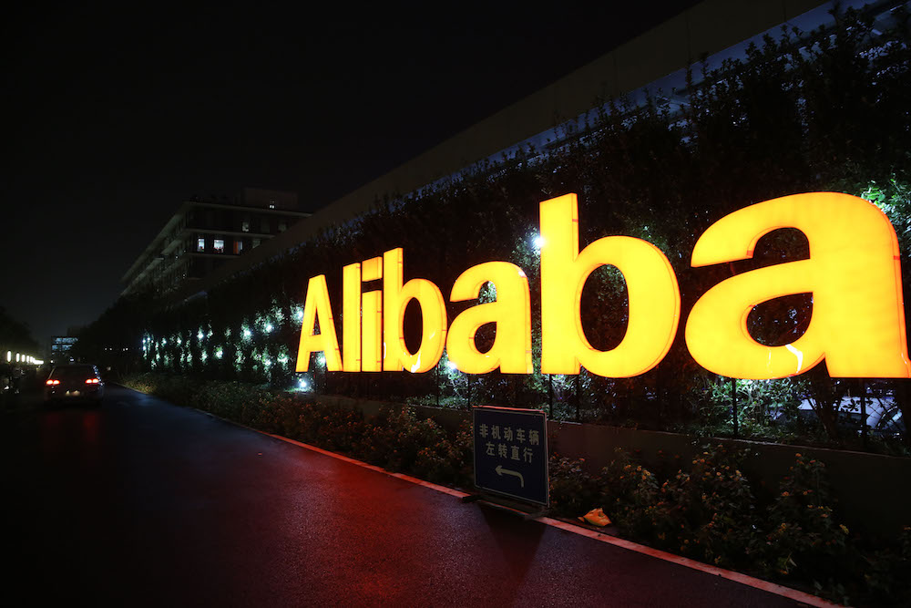 Alibaba Is Going To Launch Blockchain-Platform Called Baas