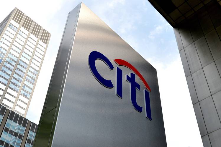 It Is Reported That Citigroup Is Developing A New Cryptocurrency Product