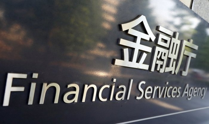 Financial Services Agency (FSA) Of Japan Strengthens The Selection Process For Cryptocurrency Exchange Beginners