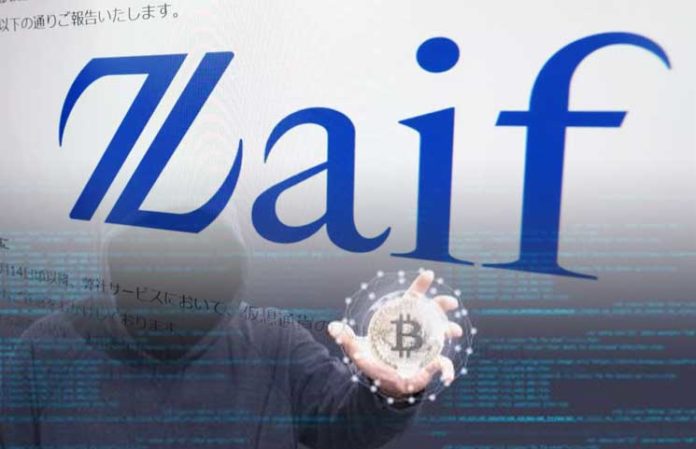 Hackers Stole $ 60 Million From The Japanese Cryptocurrency Exchange Zaif