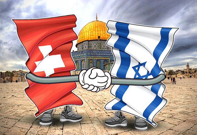 Switzerland And Israel Cooperate On The Regulation Of Cryptocurrencies And Blockchain