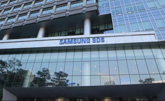 Samsung SDS Develops Customs Blockchain System Of South Korea