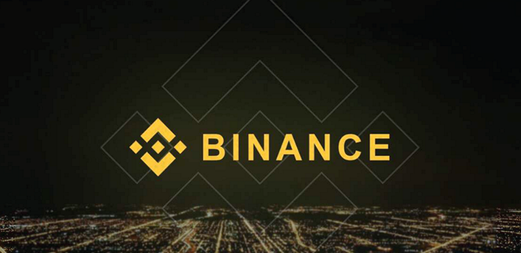 Binance Launched An Exchange Between Cryptocurrency And Fiat In Uganda