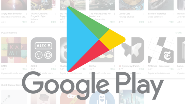 FOUR FAKE BLOCKCHAIN WALLETS ARE FOUND IN GOOGLE PLAY