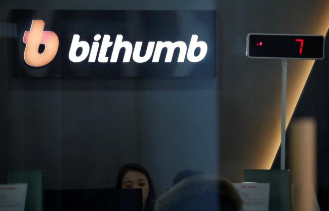 BITHUMB IS ACCUSED OF FALSIFYING 94% OF THE DAILY TRADING VOLUME