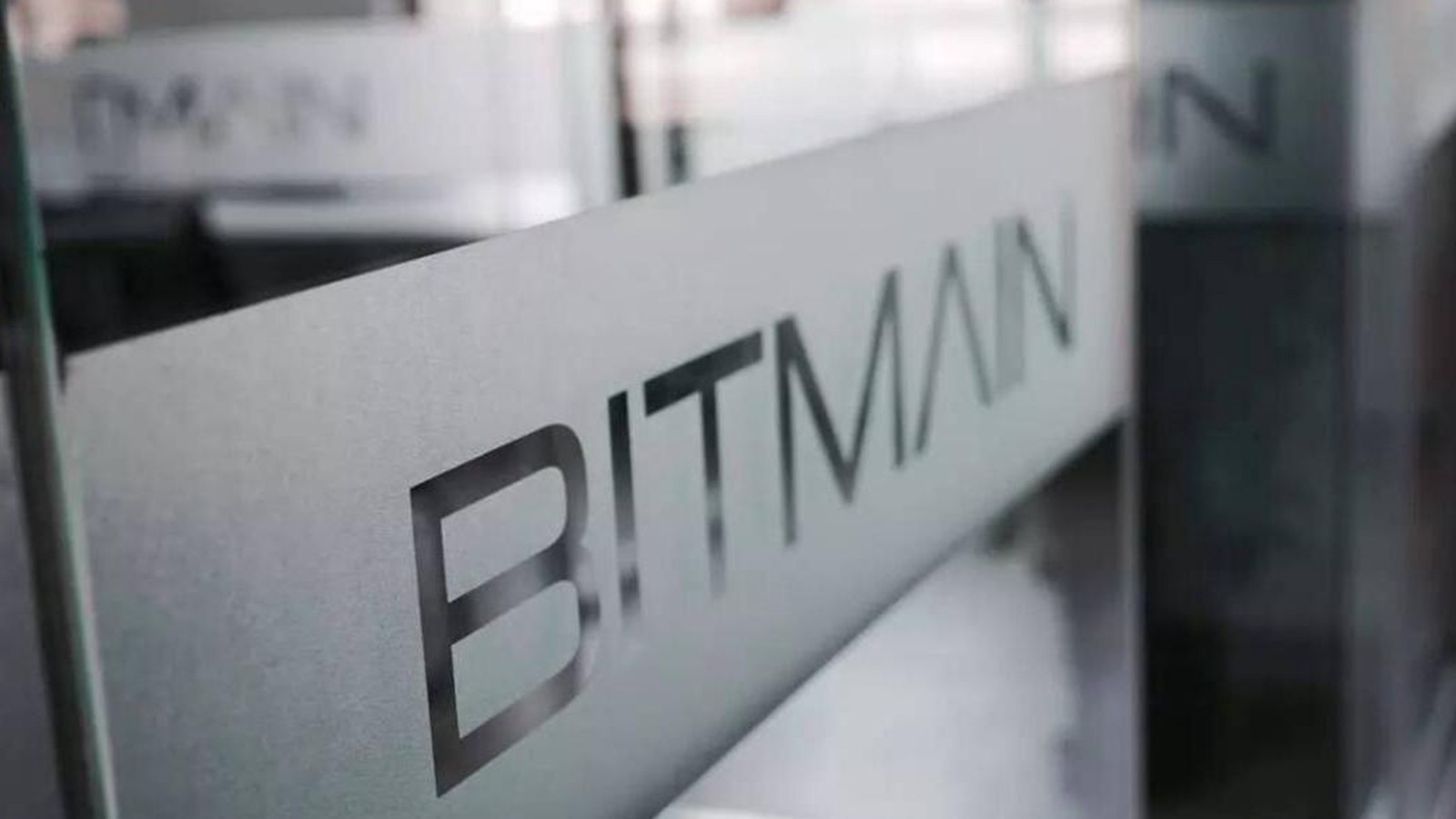 BITMAIN HAS LAUNCHED A CRYPTOCURRENCY INDEX