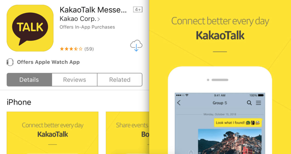 KOREAN MESSENGER KAKAO HOLDS A CLOSED ROUND OF ICO