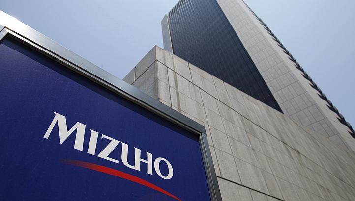JAPANESE FINANCIAL GIANT MIZUHO INTRODUCED DIGITAL CURRENCY FOR NON-CASH PAYMENTS