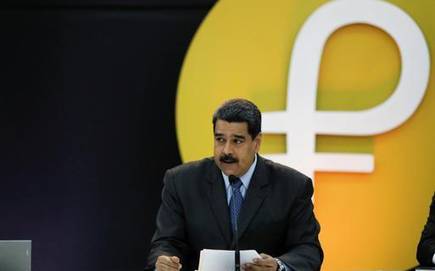 VENEZUELA BEGINS TO SELL OIL FOR THE NATIONAL CRYPTOCURRENCY PETRO