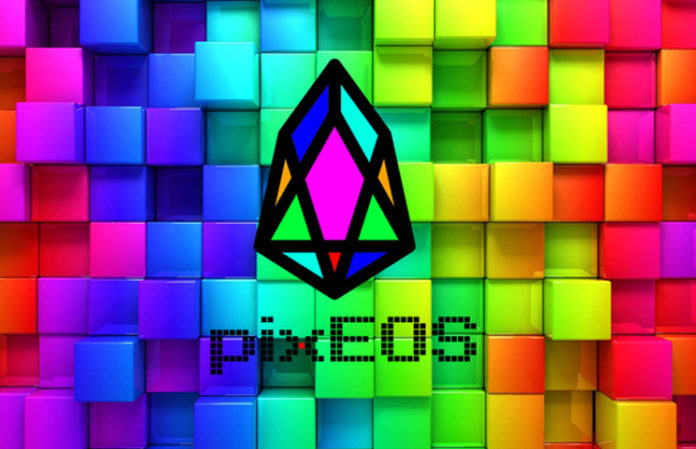 PIXEOS LAUNCHES AN ART GAME ON THE BLOCKCHAIN