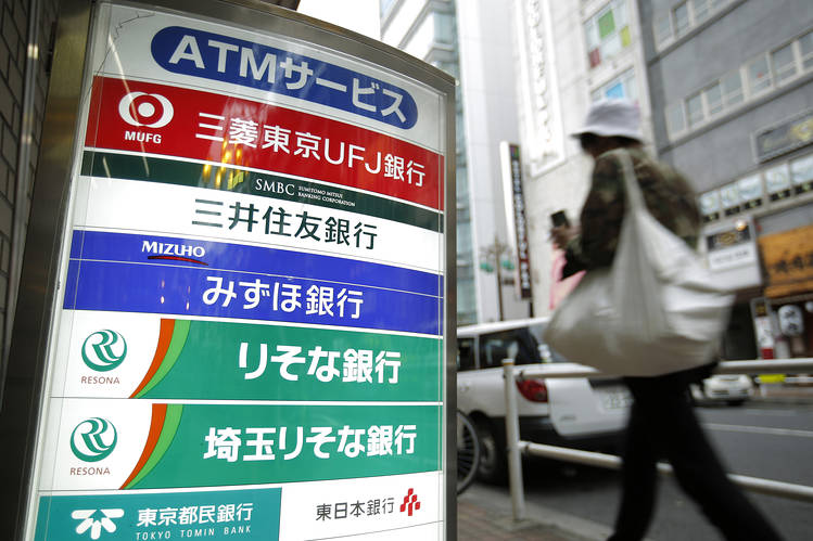 JAPANESE BANKS MITSUBISHI, SUMITOMO AND MIZUHO HAVE CLOSED A JOINT BLOCKCHAIN PROJECT