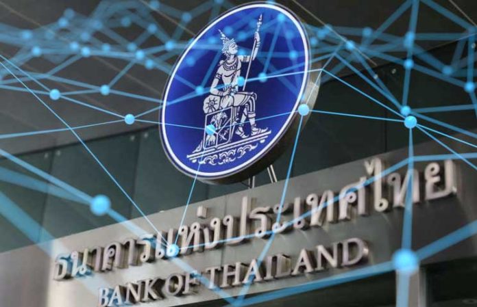 CENTRAL BANK OF THAILAND CREATES A SOLUTION ON THE BLOCKCHAIN AS PART OF THE RELEASE OF ITS OWN DIGITAL CURRENCY