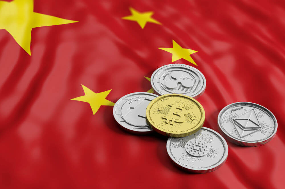 China will Launch Its Own Cryptocurrency